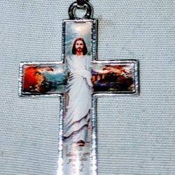 The Lord's Cross Pendant