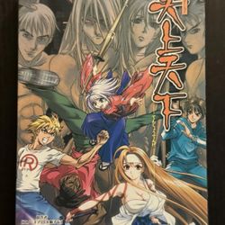 Tenjho Tenge Complete Series Anime DVD Set 1-24 End All Region NTSC Great Discs