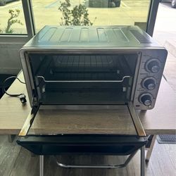 Cuisinart Toaster Oven