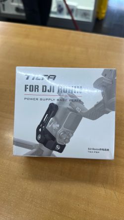 Tilta Power Supply Base Plate for Select DJI Gimbals