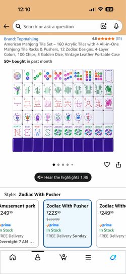 American Mahjong Tile Set