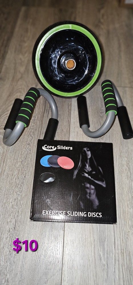 Exercise Equipment