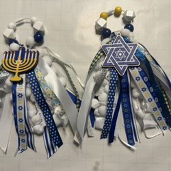 Hanukkah Ribbon Tassel Door Hangers, Set of 2 – Menorah & Star of David, New
