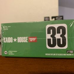 Kaido House Skyline gtr R33  