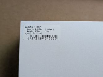 OSP Varuna 110sp