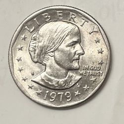 1979 -S (blob) Susan B Anthony Coin 