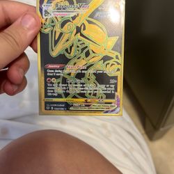 Rayquaza V Max