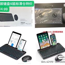 Jelly Comb 7-color Backlit Wireless Keyboard And Mouse