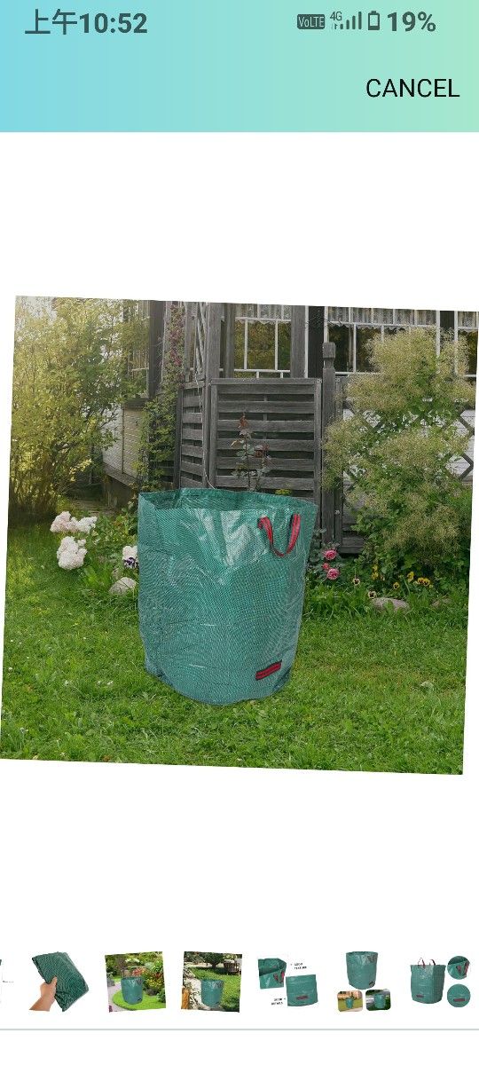 2packReusable Heavy Duty Garden Leaf Bags with Handles Trash Collector for Lawn Pool and Garden Cleanup Supplies Durable Space Saving Design