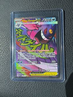 Mega Gengar ex - 269/217 - ME: Ascended Heroes (ASC)