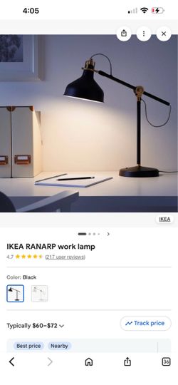 IKEA Black & Gold Adjustable Lamp