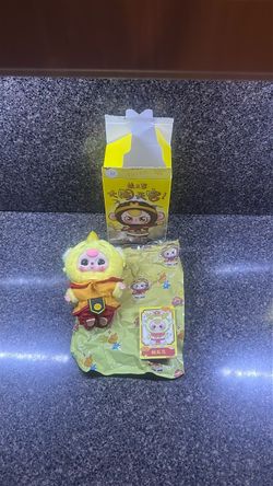 Chinese Monkey King Mini Plush Figure with Box