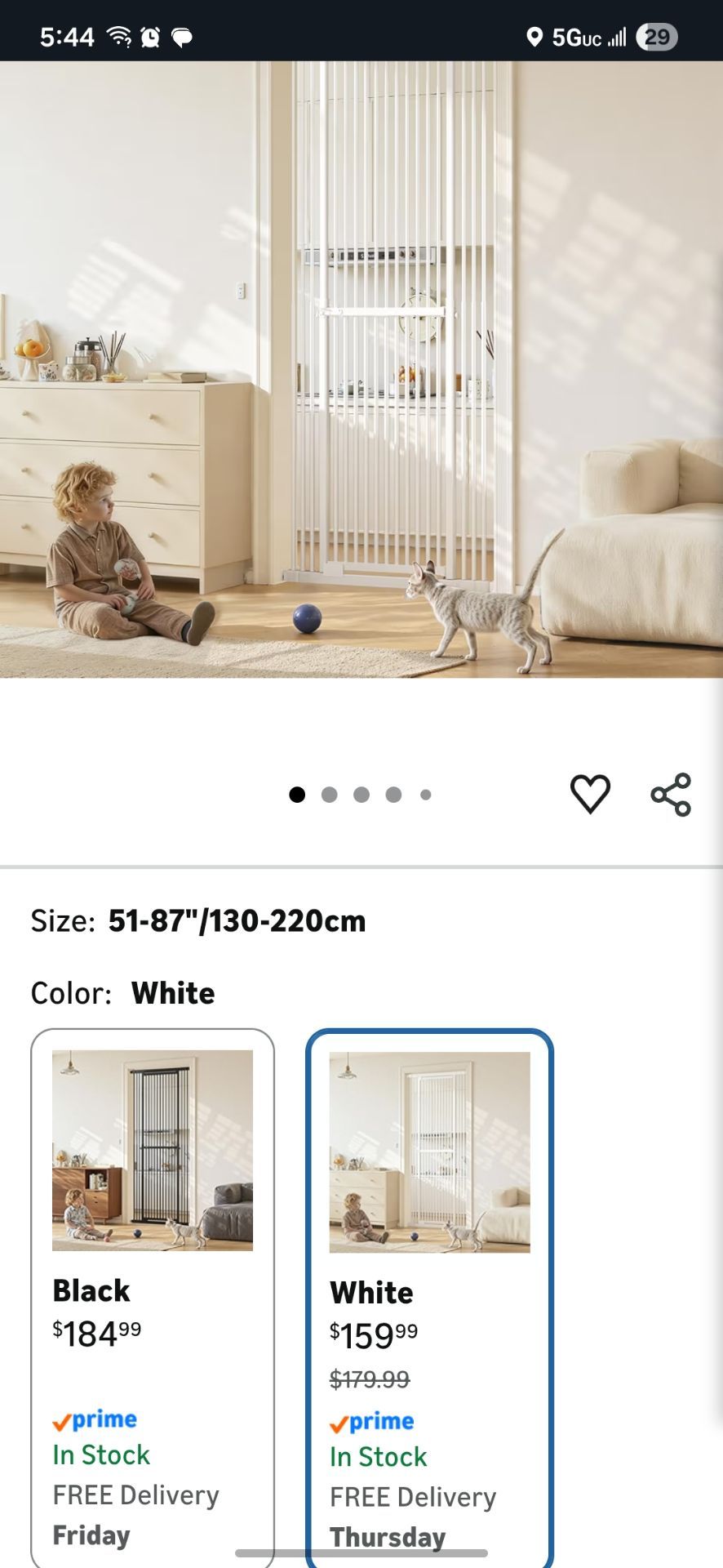 Extra tall pet gate, NEW
