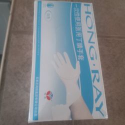 Gloves Only Large
