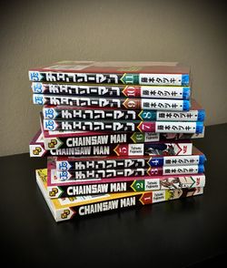 ChainsawMan Manga VOL1-11 (PART.1)