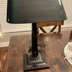 Emeralite bankers lamp