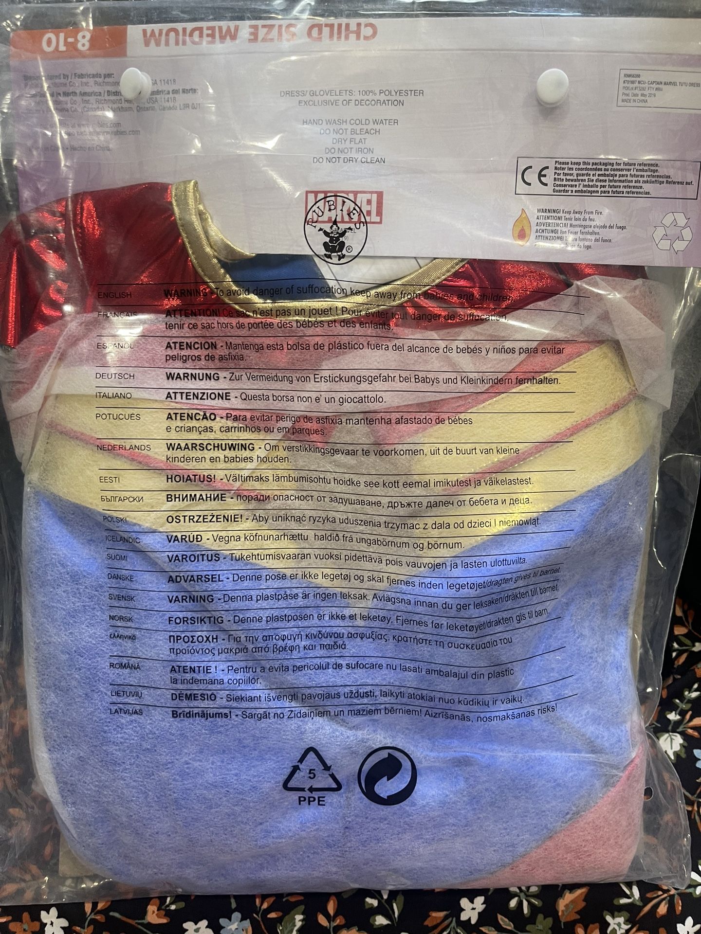 Captain Marvel Costume