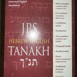 Hebrew-English Bible. Like New Condition. 