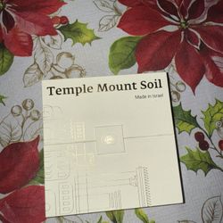 Temple Mount Soil