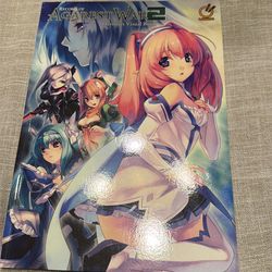 Barest War 2 Heroines Visaul Book