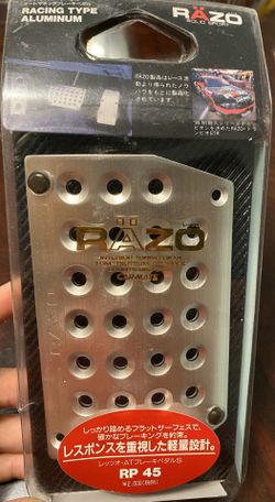 RAZO brake paddle RP45