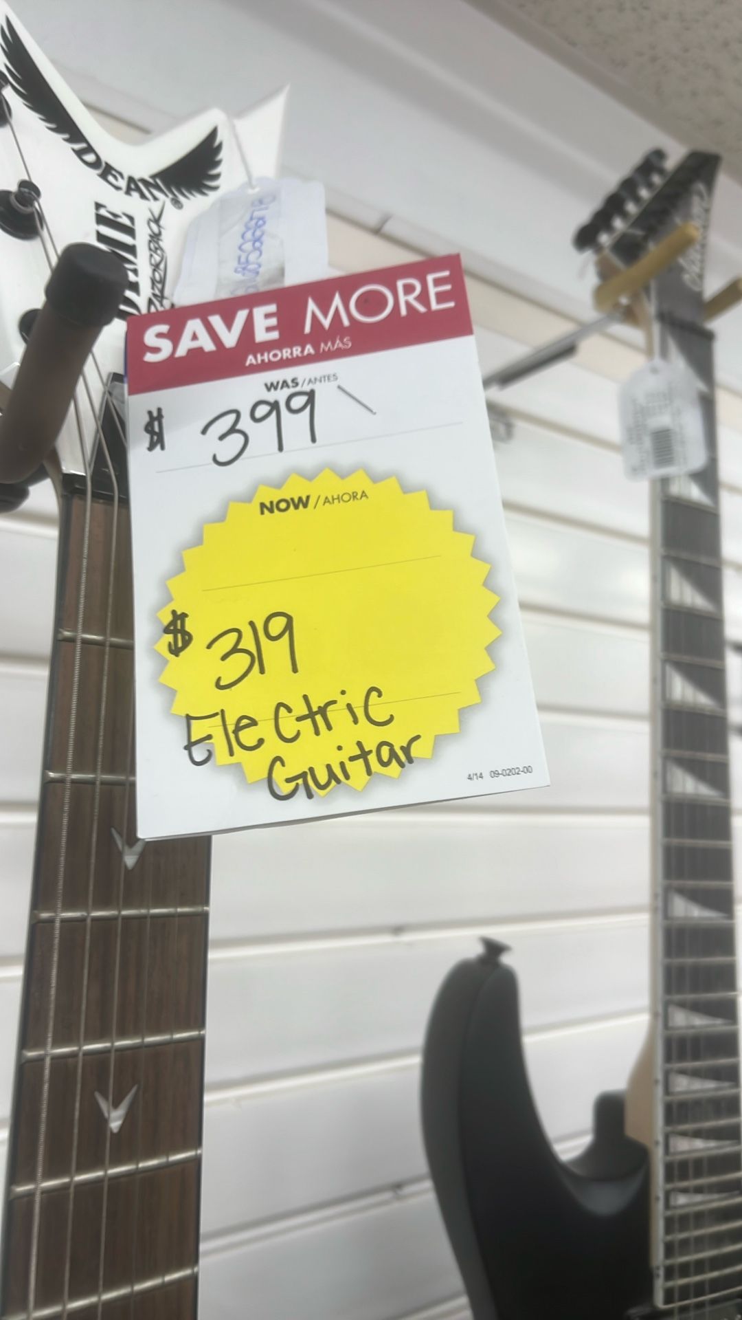 Electric Guitar