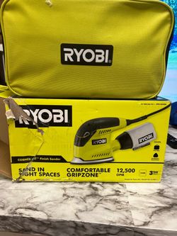 RYOBI