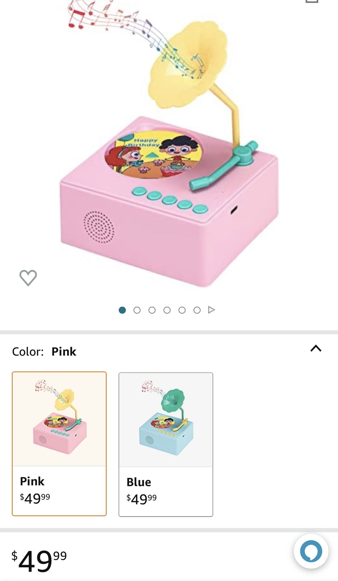 Children’s Gramophone