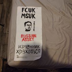 Musk Protest Poster