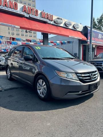 2015 Honda Odyssey