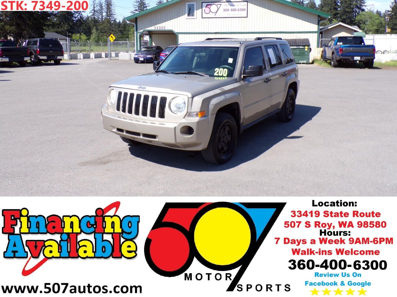 2009 Jeep Patriot