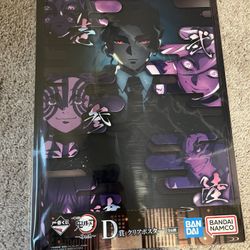 Ichiban Kuji Demon Slayer Poster