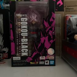 Dbz Shf