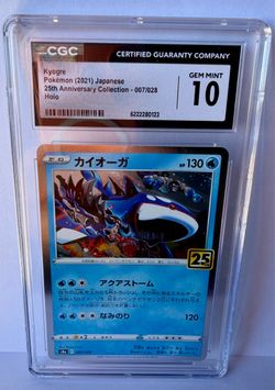 Kyogre Holo CGC 10 Gem Mint Pokemon Card