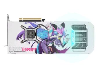 Nvidia Maxsun 4070ti