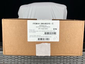 151 ETB Factory Sealed Case