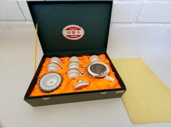Ya Cheng De  12 Piece Tea Set In Box