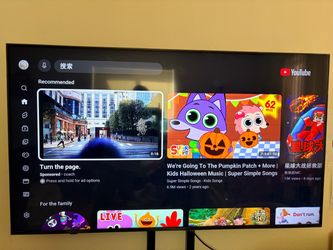 LG 65" 4K UHD Smart TV UA7700AUA