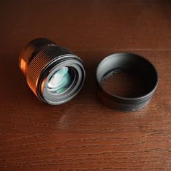 Sigma 56mm Lens (Sony E-Mount)