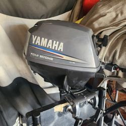  2005....2.3 Yamaha 4stroke Outboard Motor 