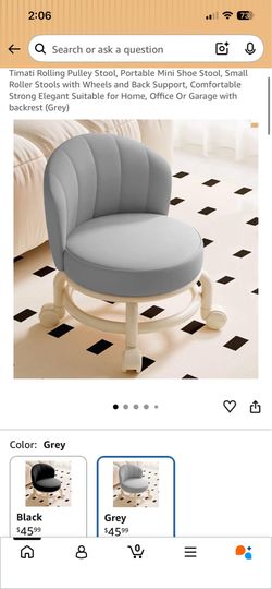Stools