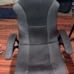 X-Rocker Gaming Chair