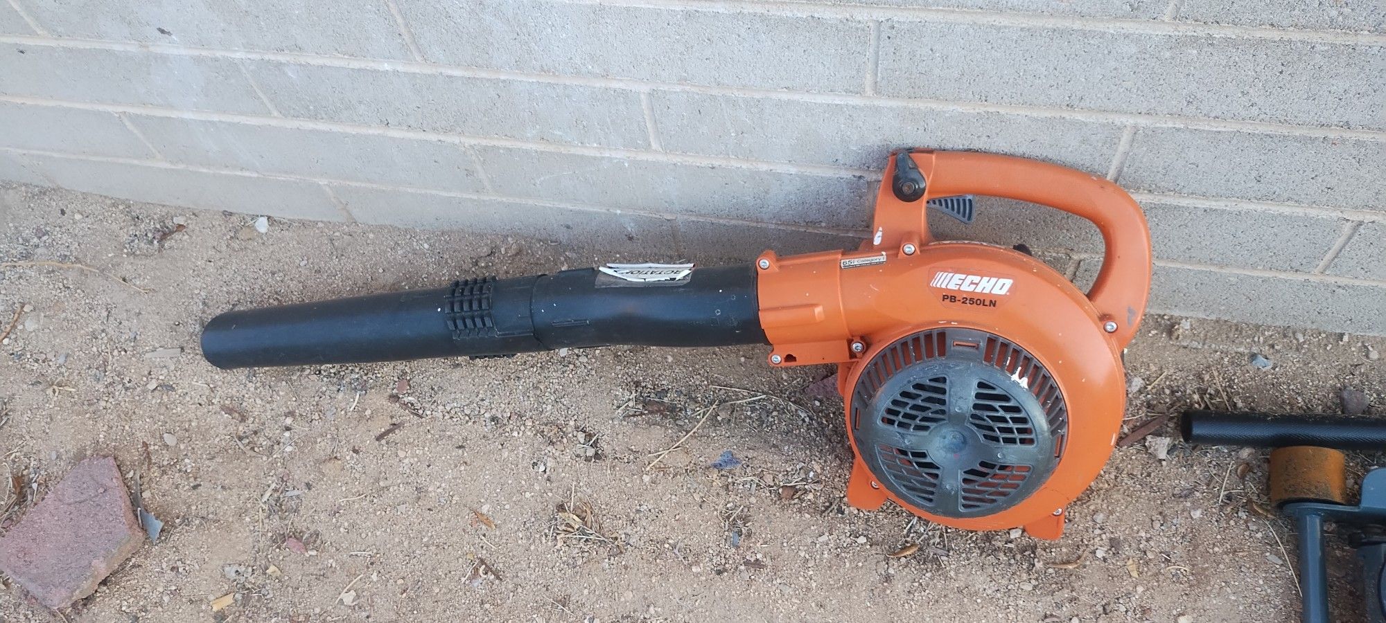 Leaf Blower