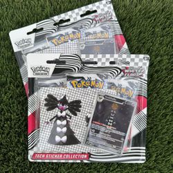 White Flare Tech Sticker 