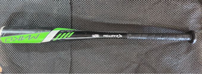 Easton Mako 26" Youth Baseball Bat | 1-Piece Aluminum AlloyDescription