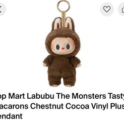 Pop Mart Labubu Chestnut Coco Pendant 