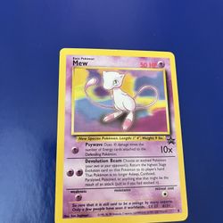Pokemon, Promo Card , Mew Number 8 