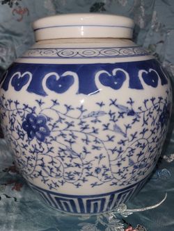 Antique LARGE Chinese Jar W/ Lid