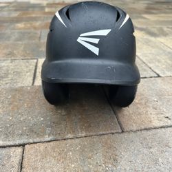 Easton Elite Helmet