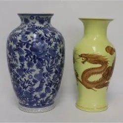 2 Chinese Porcelain Vases 